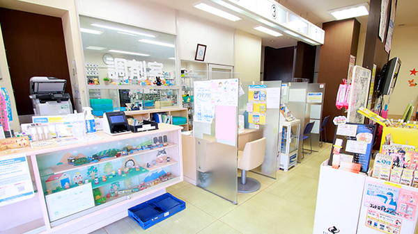ファーマライズ薬局 千里店_4