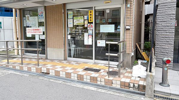天六ファーマライズ薬局_2