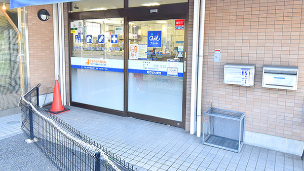クオール薬局藤阪元町店_2