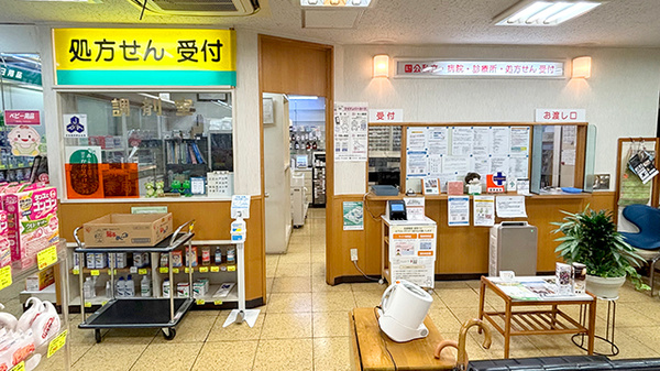 銀座薬局_2