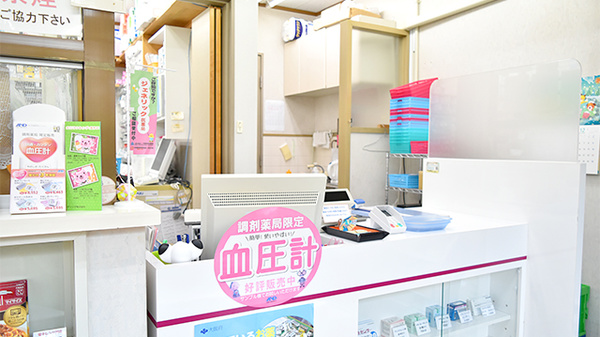 阪神調剤薬局　阪大店_3