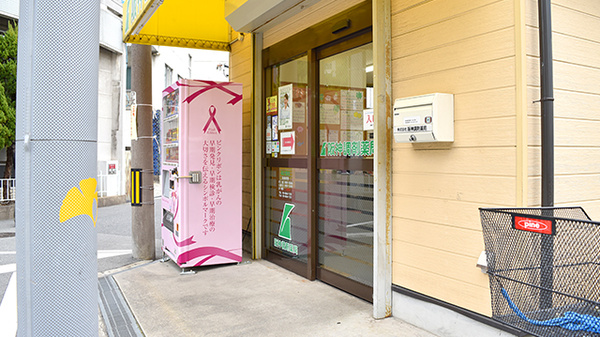 阪神調剤薬局　森之宮店_2