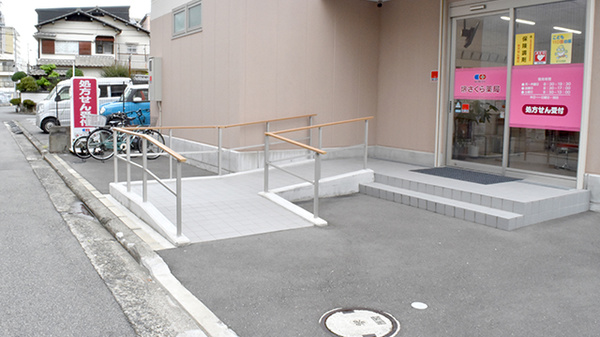 堺さくら薬局_2