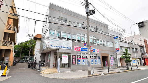 ファーマライズ薬局 勝山店