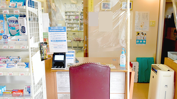 アカカベ薬局　星丘店_3