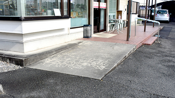 ワタナベ薬局江須賀店_3