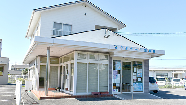 ワタナベ薬局　四日市店