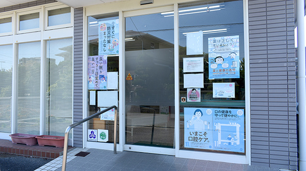 ワタナベ薬局　四日市店_2