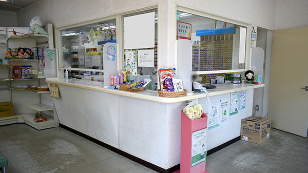 ワタナベ薬局　四日市店_3