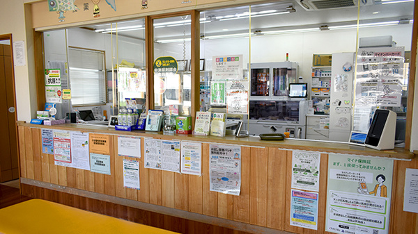 ワタナベ薬局　上宮永店_2