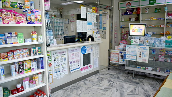 ワタナベ薬局　中津店_3