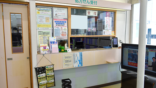 ワタナベ薬局　法鏡寺店_3
