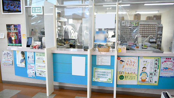 ワタナベ薬局　豊川店_3
