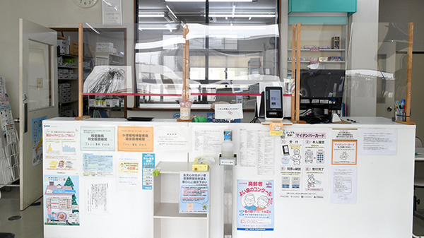 ワタナベ薬局　本町店_3