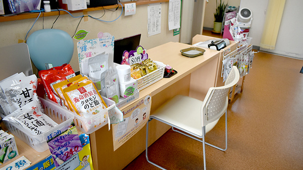 夢見堂薬局西谷店_3