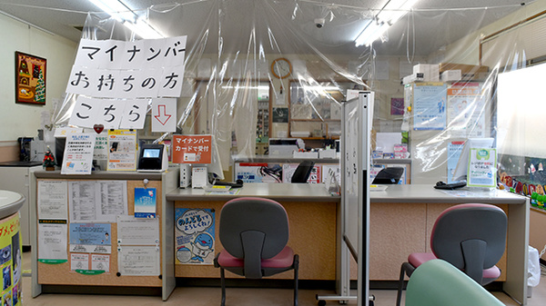 おおしま薬局（諏訪店）_3