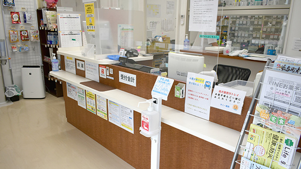 サニー薬局_3