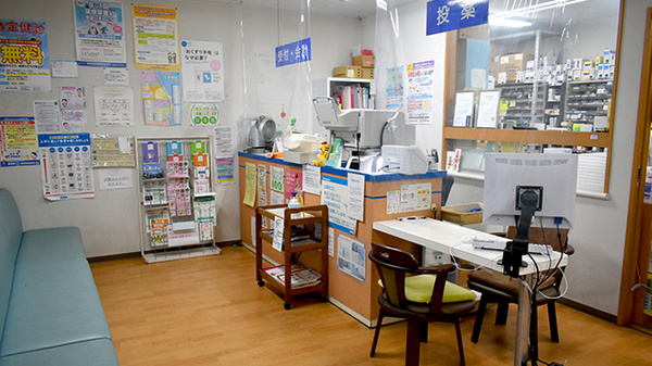 有限会社ハロー薬局島原店_3