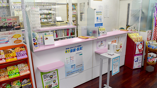 岩屋橋薬局_3