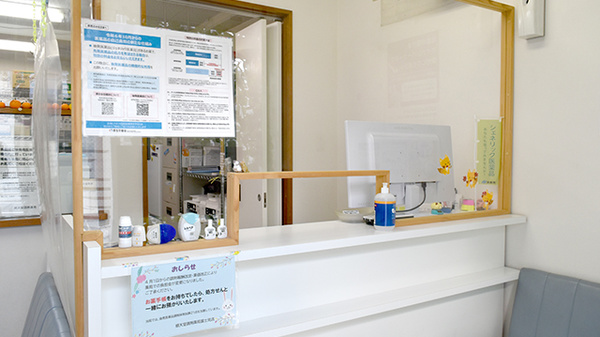 順天堂調剤薬局富士見店_3