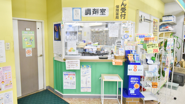 中村薬局ハヤマ店_3
