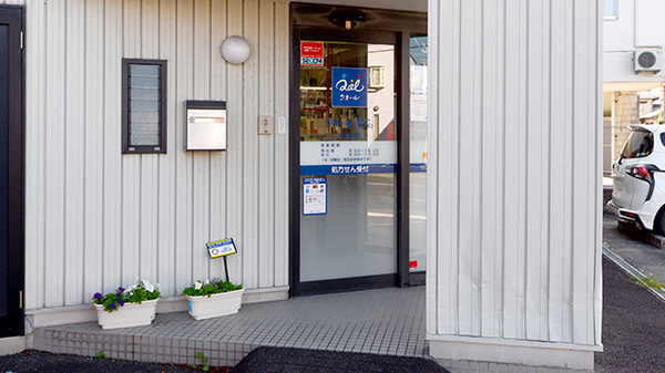 クオール薬局松江春日店_2