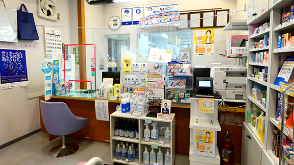 クオール薬局南田町店_3