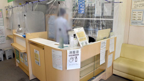 アサヒ調剤薬局_3