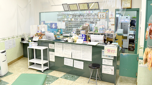 あさひ薬局　中河原店_2