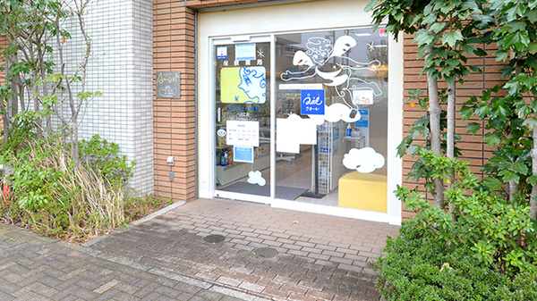 エンジェル薬局一之江店_2