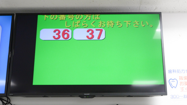 お茶の水調剤薬局本店_4