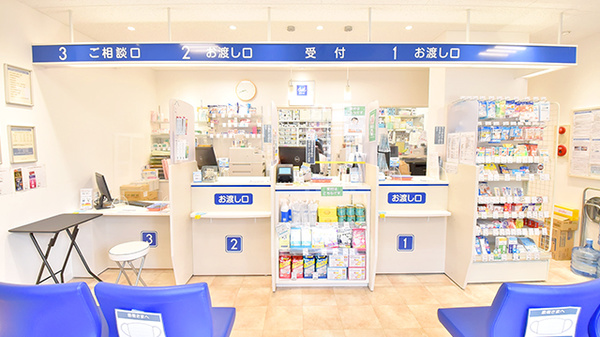 クオール薬局下北沢店_3