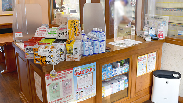 カイセイ調剤薬局ひばりが丘店_2
