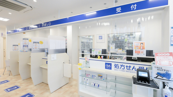 クオール薬局幡ヶ谷店_3