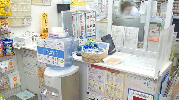 しんわ薬局　上野店_3