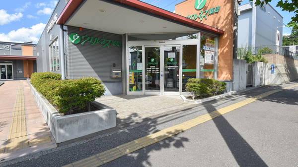 ウェルネス薬局亀田本町店_2