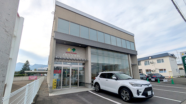 ノルデン薬局富良野店