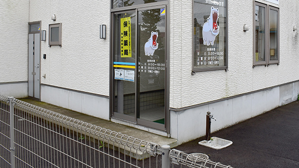 Ｍ’ｓ浪岡駅前調剤薬局_2