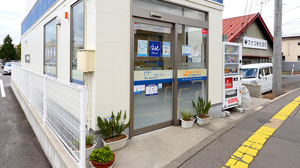 クオール薬局弘前豊原店_2
