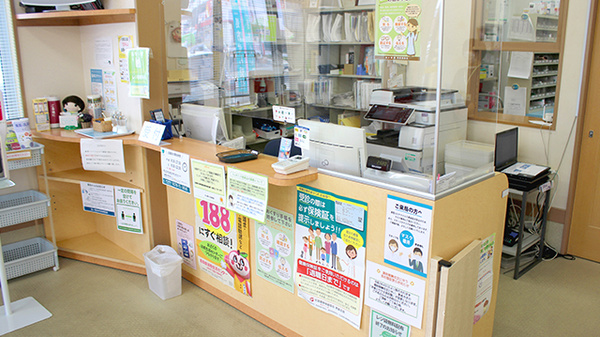 あい薬局市民病院前_3