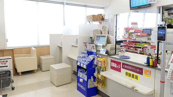 イオン薬局八戸田向店_4