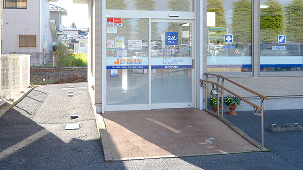 クオール薬局豊里店_2