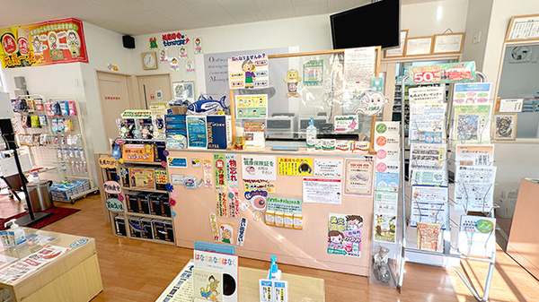 サイカ調剤薬局大舘店_3