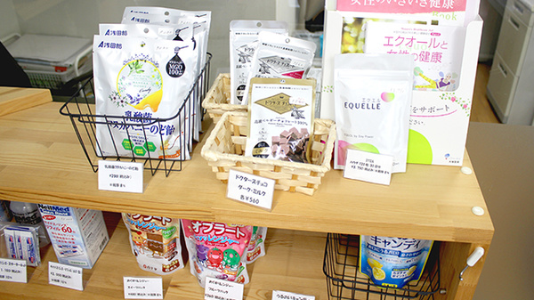 将監西調剤薬局_4