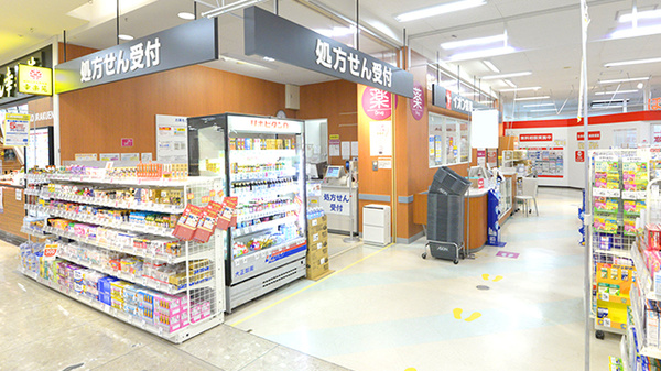 イオン薬局秋田中央店_3