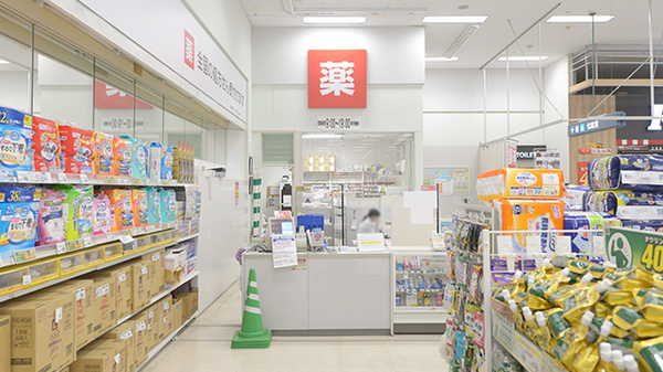 イオン薬局山形南店_2
