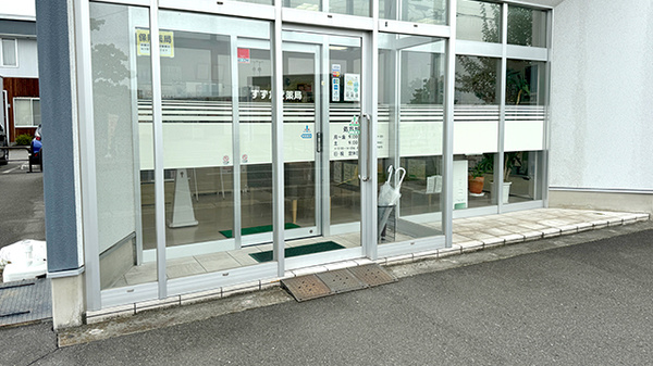 すずかぜ薬局_2