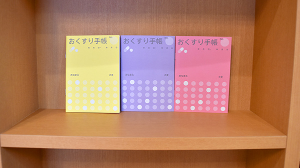 はな薬局_4
