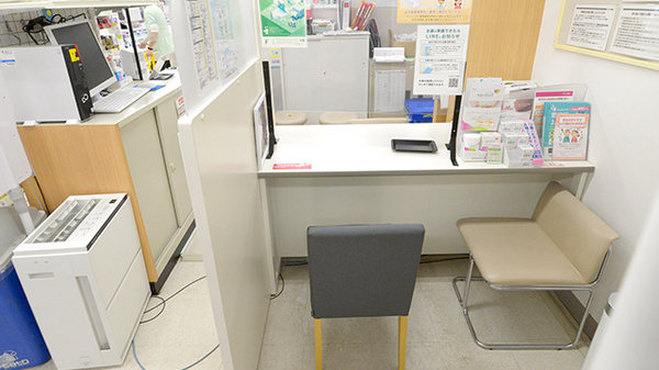 イオン薬局酒田南店_3