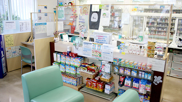 尾花沢調剤薬局市役所前店_3